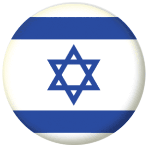 Israel Country Flag 58mm Mirror Keyring