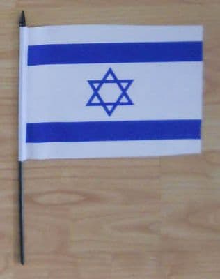 Israel Country Hand Flag - Medium.