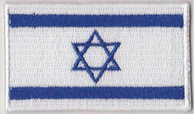 Israel Embroidered Flag Patch, style 04.