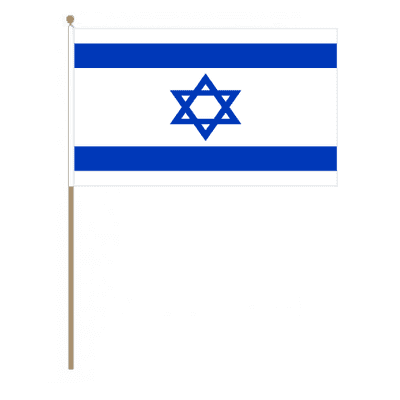 Israel Hand Flag - Large.
