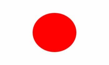 Japan Boat / Courtesy Country Flag.