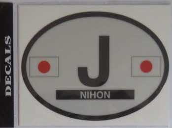 Japan Country Flag Oval Decal.