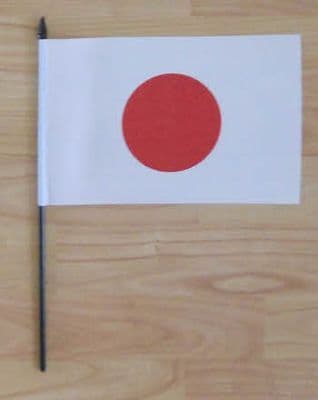 Japan Country Hand Flag - Medium.