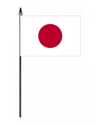 Japan Country Hand Flag - Small.