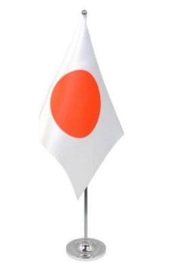 Japan Desk / Table Flag with chrome stand and base.