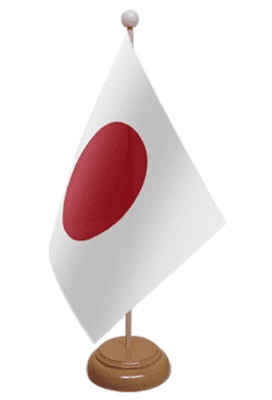 Japan Desk / Table Flag with wooden stand and base