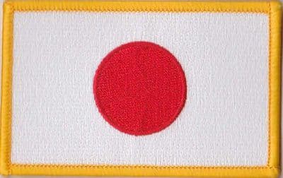 Japan Embroidered Flag Patch, style 08.