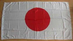 Japan Large Country Flag - 3' x 2'.