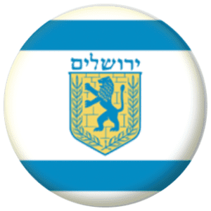 Jerusalem Flag 58mm Button Badge