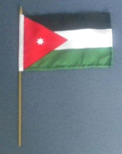 Jordan Country Hand Flag - Medium (stitched).