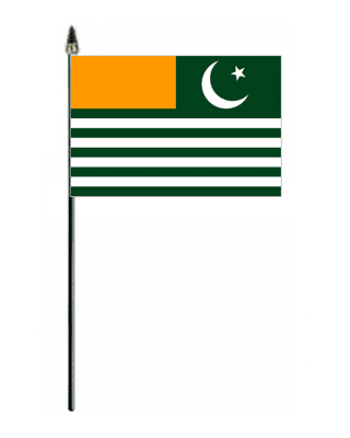 Kashmir Country Hand Flag - Small.
