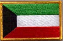 Kuwait Embroidered Flag Patch, style 08.
