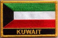 Kuwait Embroidered Flag Patch, style 09.