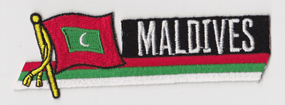 Maldives Embroidered Flag Patch, style 01.