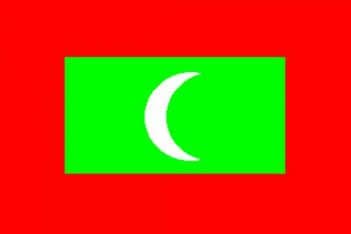 Maldives Large Country Flag - 3' x 2'.