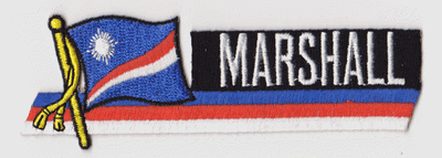 Marshall Islands Embroidered Flag Patch, style 01.