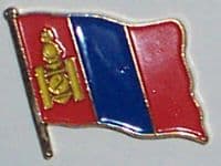 Mongolia Country Flag Enamel Pin Badge