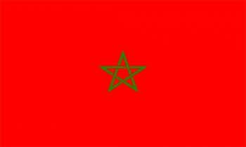 Morocco Large Country Flag - 3' x 2'.