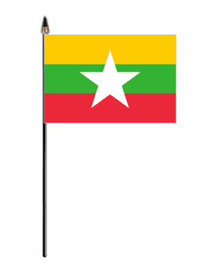 Myanmar 2010 Country Hand Flag - Small.