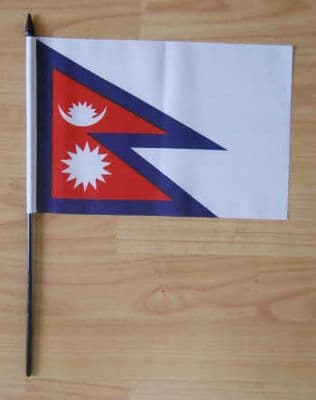 Nepal Country Hand Flag - Medium.