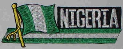 Nigeria Embroidered Flag Patch, style 01.