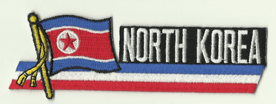 North Korea Embroidered Flag Patch, style 01.