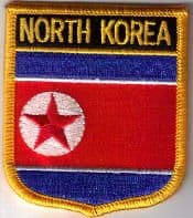 North Korea Embroidered Flag Patch, style 07.