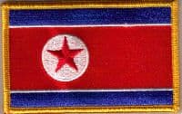 North Korea Embroidered Flag Patch, style 08.