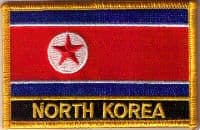 North Korea Embroidered Flag Patch, style 09.