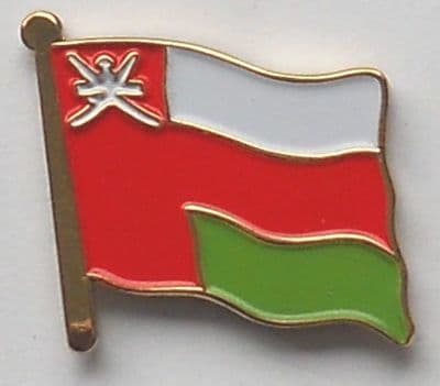 Oman Country Flag Enamel Pin Badge