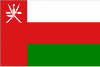Oman Large Country Flag - 5' x 3'.