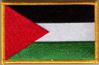 Palestine Embroidered Flag Patch, style 08.