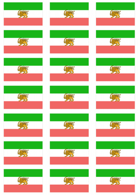 Persia Flag Stickers - 21 per sheet