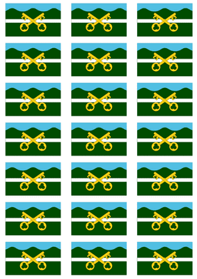 Petersfield Flag Stickers - 21 per sheet