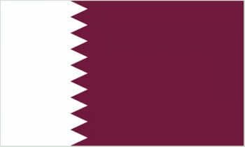Qatar Large Country Flag - 5' x 3'.
