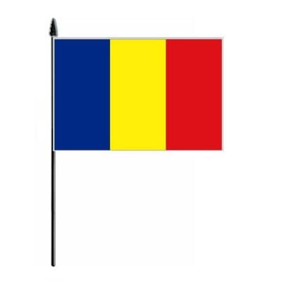 Romania Country Hand Flag - Medium.