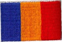 Romania Embroidered Flag Patch, style small (discontinued).