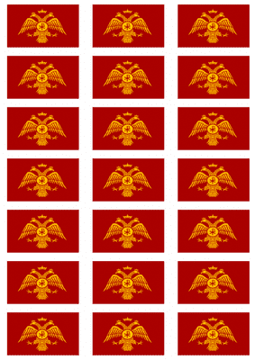 Rome Eastern Empire Flag Stickers - 21 per sheet