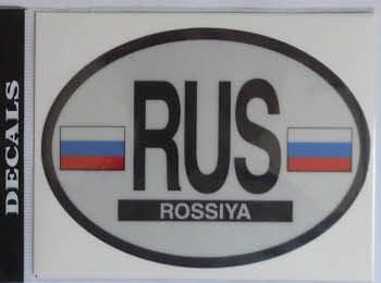 Russia Country Flag Oval Decal.
