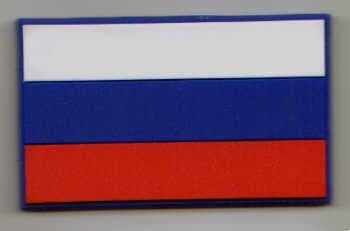 Russia Country Flag Soft PVC Fridge Magnet.