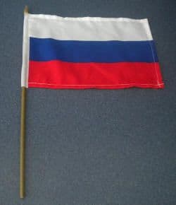 Russia Country Hand Flag.