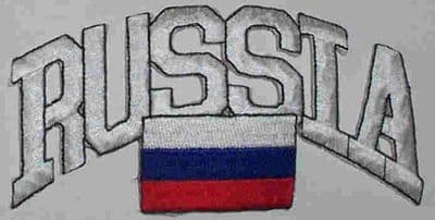 Russia Embroidered Flag Patch, style 03.