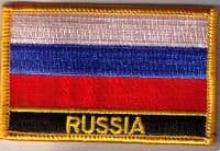 Russia Embroidered Flag Patch, style 09.