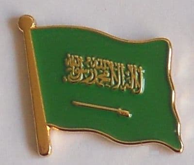 Saudi Arabia Country Flag Enamel Pin Badge