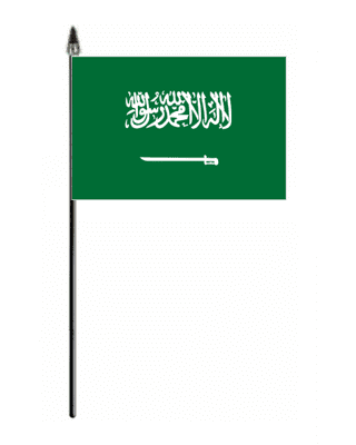 Saudi Arabia Country Hand Flag - Small.
