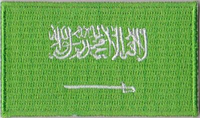 Saudi Arabia Embroidered Flag Patch, style 04