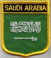 Saudi Arabia Embroidered Flag Patch, style 07.