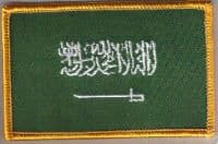 Saudi Arabia Embroidered Flag Patch, style 08.