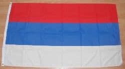 Serbia Large Country Flag - 5' x 3'.