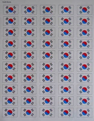 South Korea Country Flag Stickers (50 per sheet).